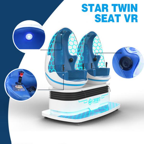 Quality Power Rating Virtual Reality Machine Double Seats Capsule 9d Vr Egg Cinema for sale