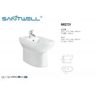 China Decoration WC Bidet Ceramic Bio Bidet Toilet  575*358*387mm size factory