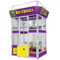 Quality Plush Toy 550mm Giant Claw Machine Coin Operated For Prize Station for sale
