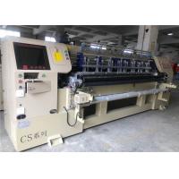 Quality 160cm 1000rpm Shuttle Multi Needle Automatic Quilting Machine for sale