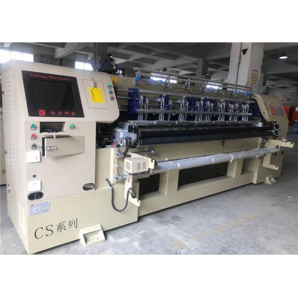 Quality 160cm 1000rpm Shuttle Multi Needle Automatic Quilting Machine for sale