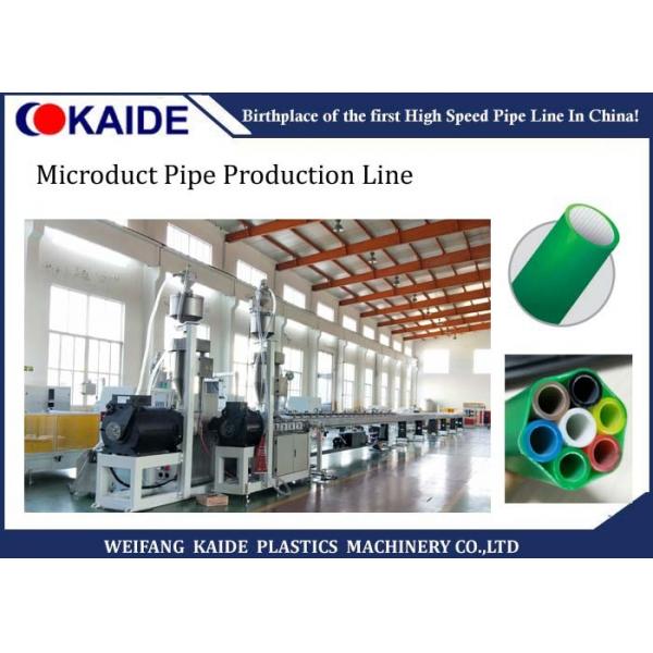 Quality HDPE Silicone Core Plastic Pipe Production Line , High Speed Microduct Production Line for sale