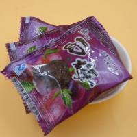 China Eco - Friendly Nutrition Sweet Succade Black Color Dry Plum Snack Food factory