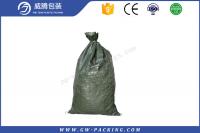 China Dustproof Heavy Duty Plastic Bags , 25kgs Packing Bopp Laminated Pp Woven Bags factory
