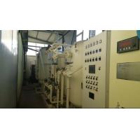 Quality Marine N2 Nitrogen Generator 99.999 Purity for sale