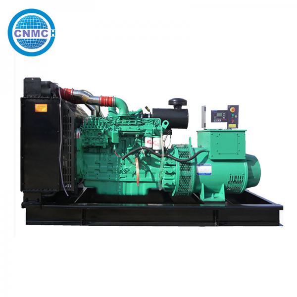 Quality 250kva YUCHAI Diesel Generator Open Frame Practical Heavy Duty for sale