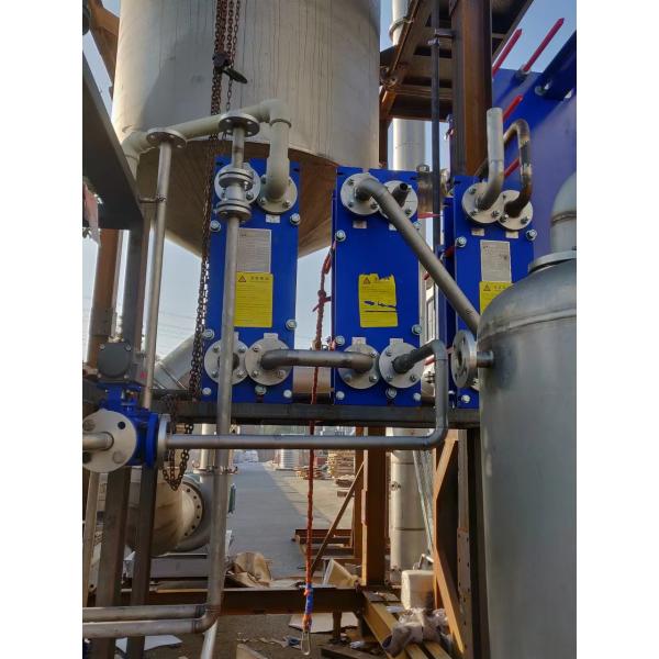 Quality Sodium Sulfate MVR Evaporator 1-50ton For Industrial Evaporation Crystallization for sale