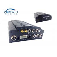 China 1080P WIFI 3G 4G MDVR / h.264 4 channel dvr recorder cctv 7 inch screen factory