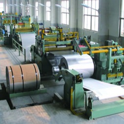 Quality Middle Thickness 1-6mm HR CR Coil Slitting Machine for sale