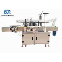 China Double Sides Self Adhesive Sticker Labeling Machine Convenient Operation for sale