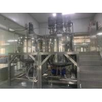 China 50-5000L Cosmetic Emulsifier Mixer Chemicals Processing Equipment 1 Year Warranty factory