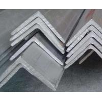 China Slit Edge Metal Angle Bar 316L SS Unequal Angle Bar For Warehouse Shelves factory