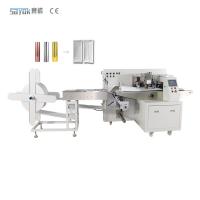 Quality Air Bubble Film Packing Machine E - Commerce Express Bag Packing Sealing Machine for sale