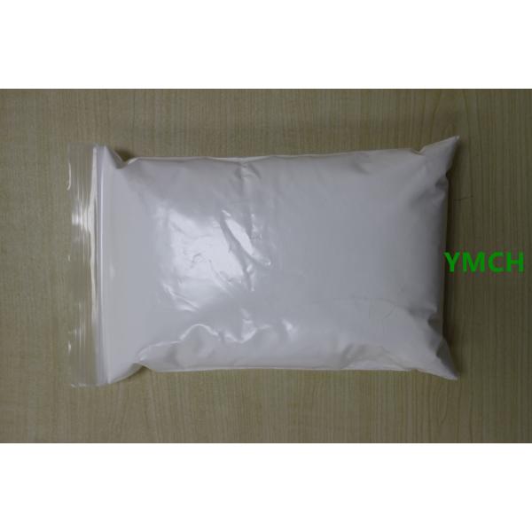 Quality Wacker E15 / 45M Vinyl Chloride Terpolymer Resin YMCH Uesd In Transfer Printing Inks for sale