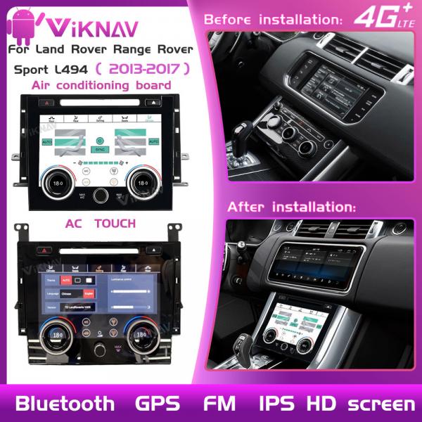 Quality IPS 1920*720 Touch Screen AC Control For Range Rover Sport 2014 2017 for sale