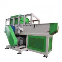 China BEISU Factory BS-1000 Single shaft shredder machine for PE/PP/PET/PC/Nylon factory