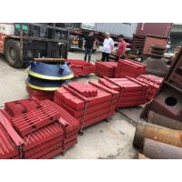 Quality High Manganese Steel Casting Crusher Spare Parts Movable Swing Fixed Jaw Plate for sale