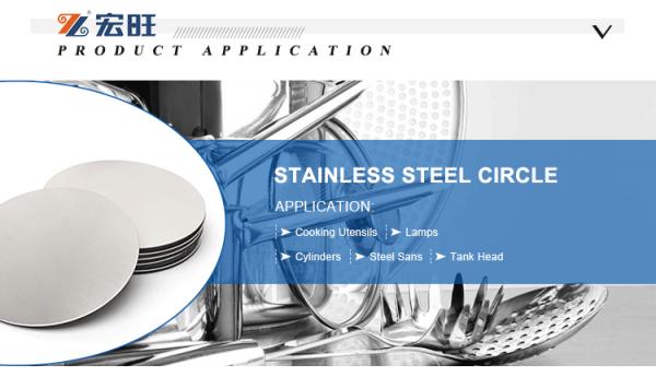 prime cold rolled stainless steel circle ss201 ba