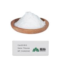China Sulfocarbamide Bulk Drug Intermediates High Density factory