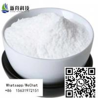 China Factory Wholesale Export Of Special Raw Materials Lifitegrast Cas 1025967-78-5 factory