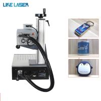 China Gobo Laser Logo Printer for Glass Bottle Printing 3W 5W Portable Laser Marking Machine factory