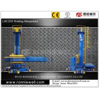 China Heavy Duty Motorized Welding Manipulator Automatic Vessel Welding factory
