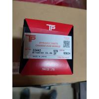 Quality Engine Parts 31a17-00010 78mm S4l S4l2 TP Piston Rings For Forkilft Japan Tp for sale