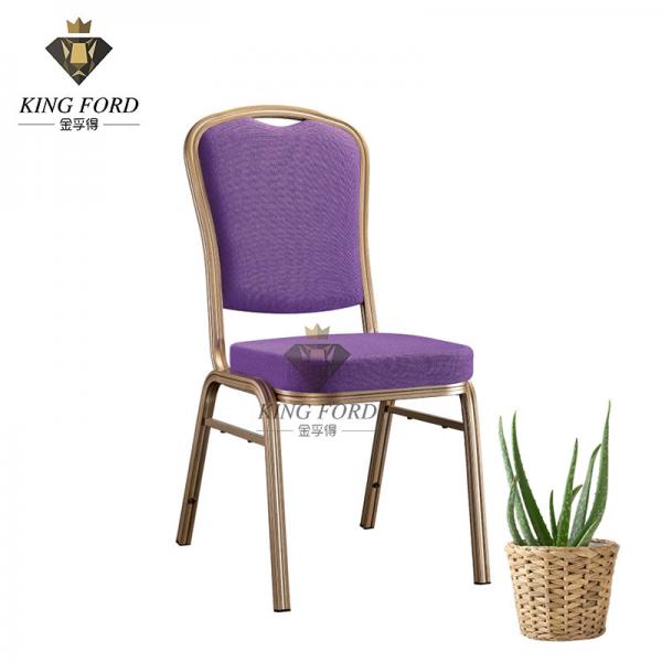 Quality Modern Iron Leg Dining Stackable Banquet Chair 44*52*92CM for sale