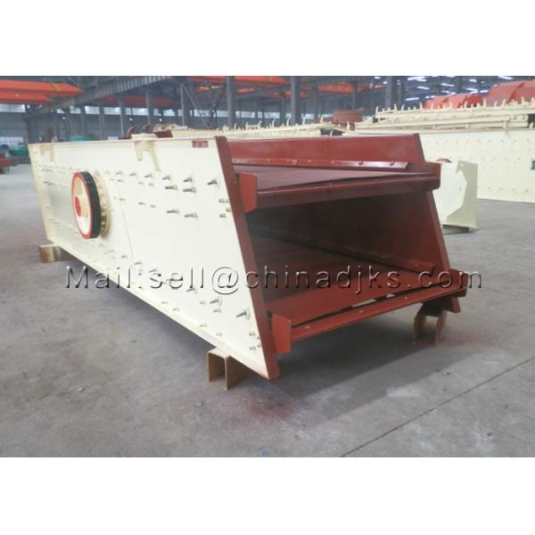 Quality 1200×3700MM 50MM mesh Vibratory Screening Equipment for sale