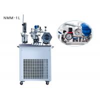 Quality PLC control 2.2KW Laboratory Disc Mill machine NMM-1L for sale