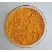 China Best Quality Coenzyme Q10 10%,20% powder factory