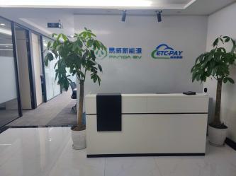 China Factory - Green Energy Box Auto Service Co., Ltd.