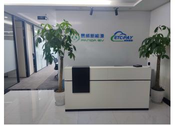 China Factory - Green Energy Box Auto Service Co., Ltd.