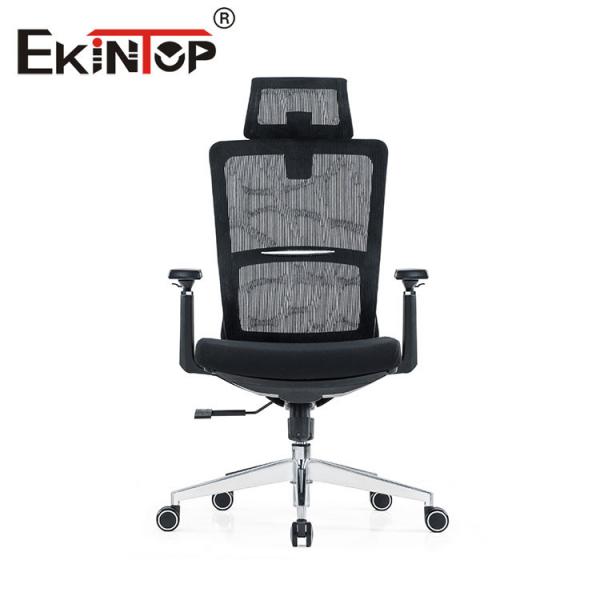 Quality Revolving High Back Office Chair With Electrostatic Powder Coating Finish for sale
