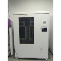 Quality Smart Return And Earn Reverse Vending Machine For Battery / Cigar Box / PET for sale