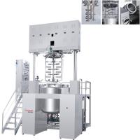 China Cosmetic Mixing Equipment Emulsifying Machine Butter Cream Ointment Processing Homogenizer Emulsifying Vacuum Mixer factory