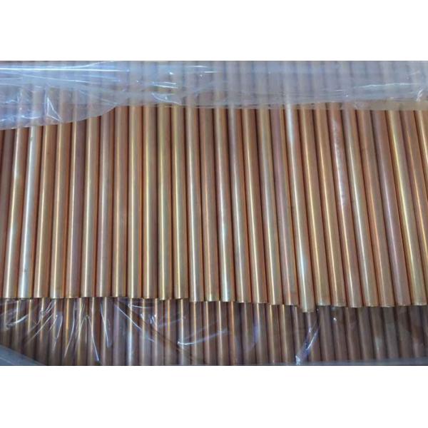 Quality 0.3 - 20mm Wall Thickness C23000 Copper Alloy Tube 1 - 10000mm Length For Refrigerator for sale