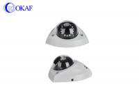 China Explosion Proof Vehicle CCTV Camera , Video Surveillance Cameras For Cars Infrared factory