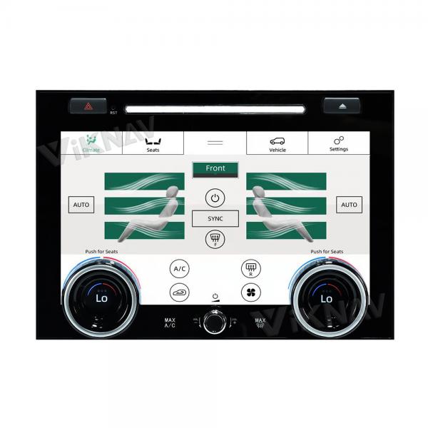 Quality range rover L405 vogue Car Climate Control LCD Touch Screen air conditioner for sale