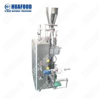 China 220V Food Packaging Machines Automatic Square Tea Bags Packaging Machine factory
