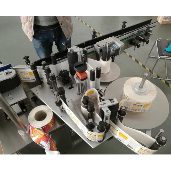 Quality SS304 Beer Glass Bottle Labeling Equipment Tabletop Round Bottle Labeler for sale