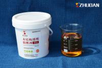 China Lifetime Fade Resistant Low Temperature Exterior Paint For Outdoor Decorations factory