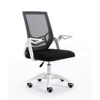 China PU 3 Years After-sales Cycle Ergonomic Office Mesh Chair for Corporate Bedroom OEM ODM factory
