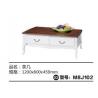 China Modern Living Room Furniture / Ash Veneer Coffee Table Eco - Friendly Material factory