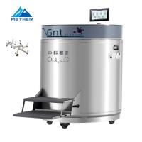 China 1800L Cryogenic Storage Vapor Phase Liquid Nitrogen Tank Automatic Refill Control factory