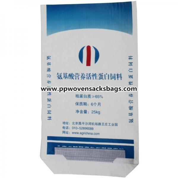 Quality Printed Polypropylene Protein Feed Multiwall Paper Bags Wholesale for Cement Packaging for sale