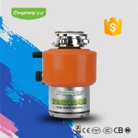 China DSM560 kitchenaid alike garbage disposal for household kitchen with CE CB ROHS approval factory