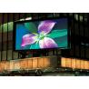 China TOPLED P5 Outdoor Full Color LED Screen 140° Horizontal / Vertical Viewing Angle factory