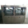 China High Pressure Blade Wiping Air Knife Drying System / Blower Systems One Year Warranty factory