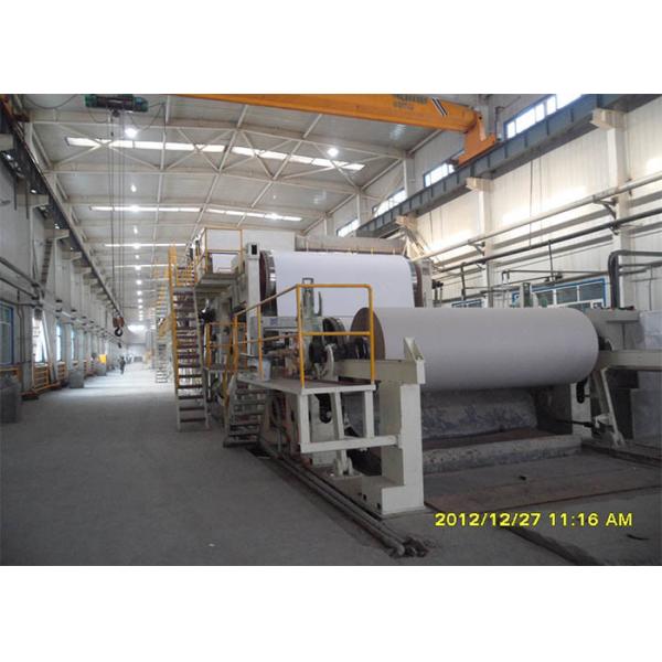Quality High Efficiency Duplex Paper Board Making Machine Craft Paper Industry for sale